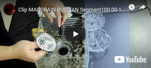 Видео Magdrain